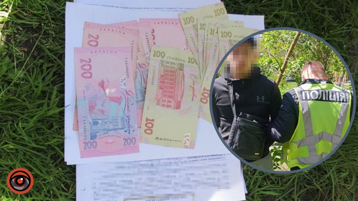 У Києві чоловік під виглядом працівника газової служби пограбував пенсіонерку