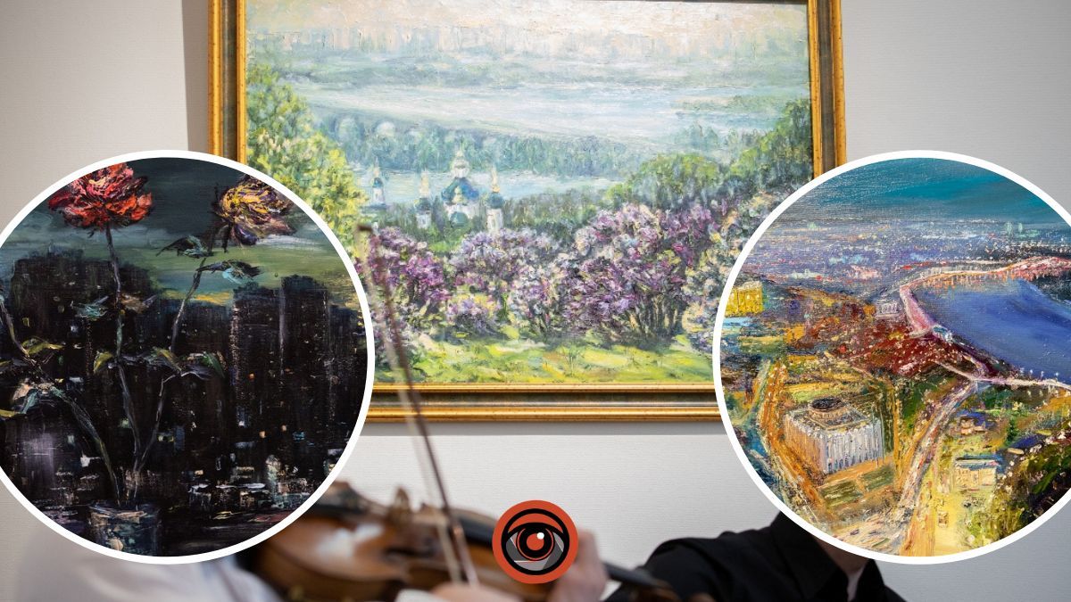 Київ у маслі: де побачити краєвиди столиці на 50 полотнах