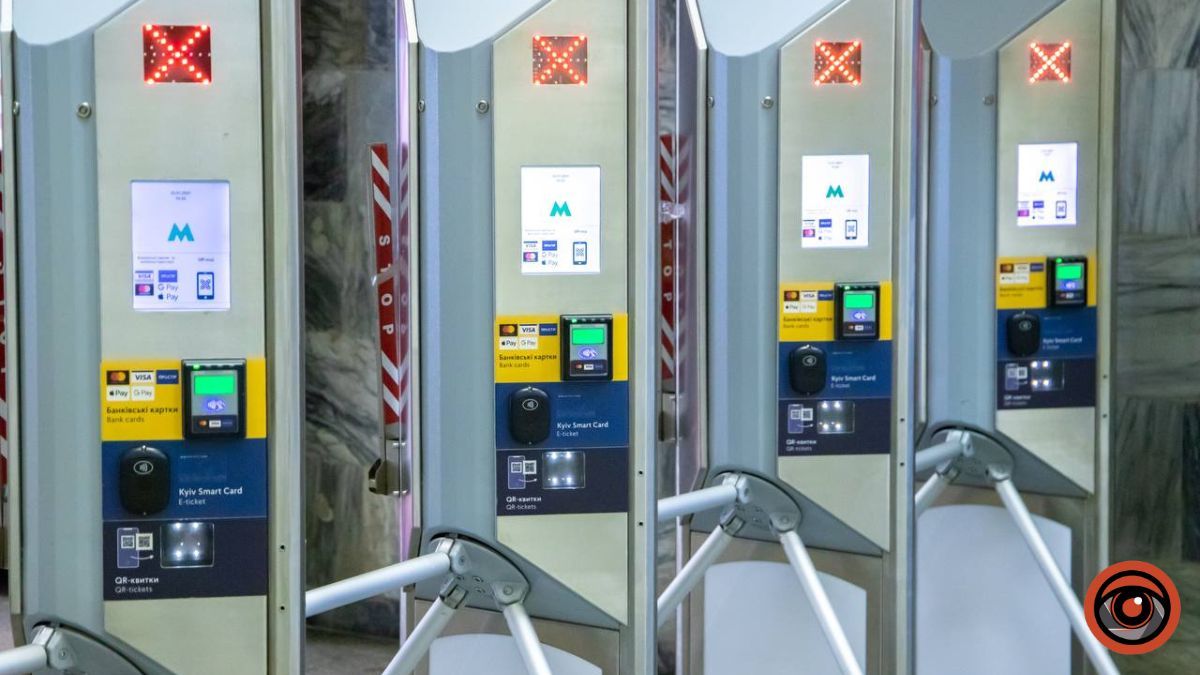 У Києві на станції метро «Либідська» встановлять нову лінійку турнікетів
