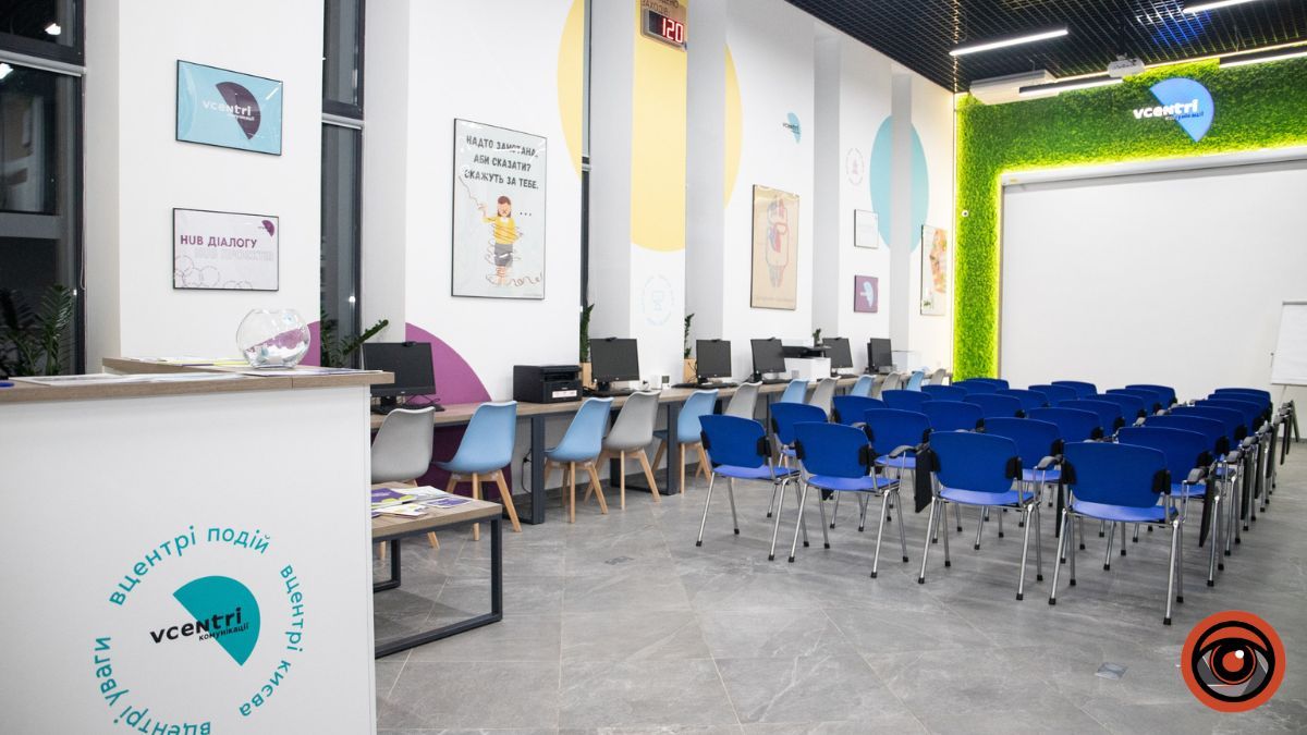 Каністерапія, лекція від нутриціолога і безпекові тренінги: що пропонує Vcentri HUB із 15 до 21 травня