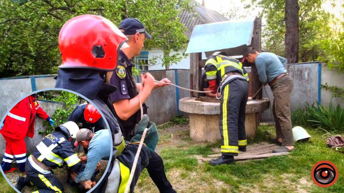 На Київщині чоловік випадково впав у колодязь