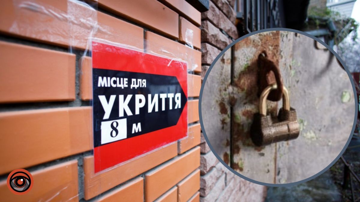 У Києві фіксують випадки зачинених укриттів під час повітряної тривоги