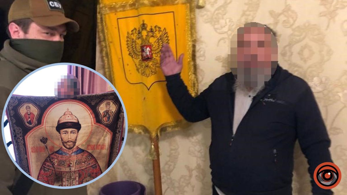 У Києві організатору хресних ходів РПЦ, який заперечував існування України як держави, повідомили про підозру