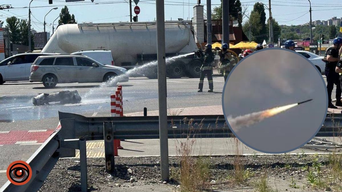 По Києву вдарили ракетами вдень 29 травня: наслідки атаки