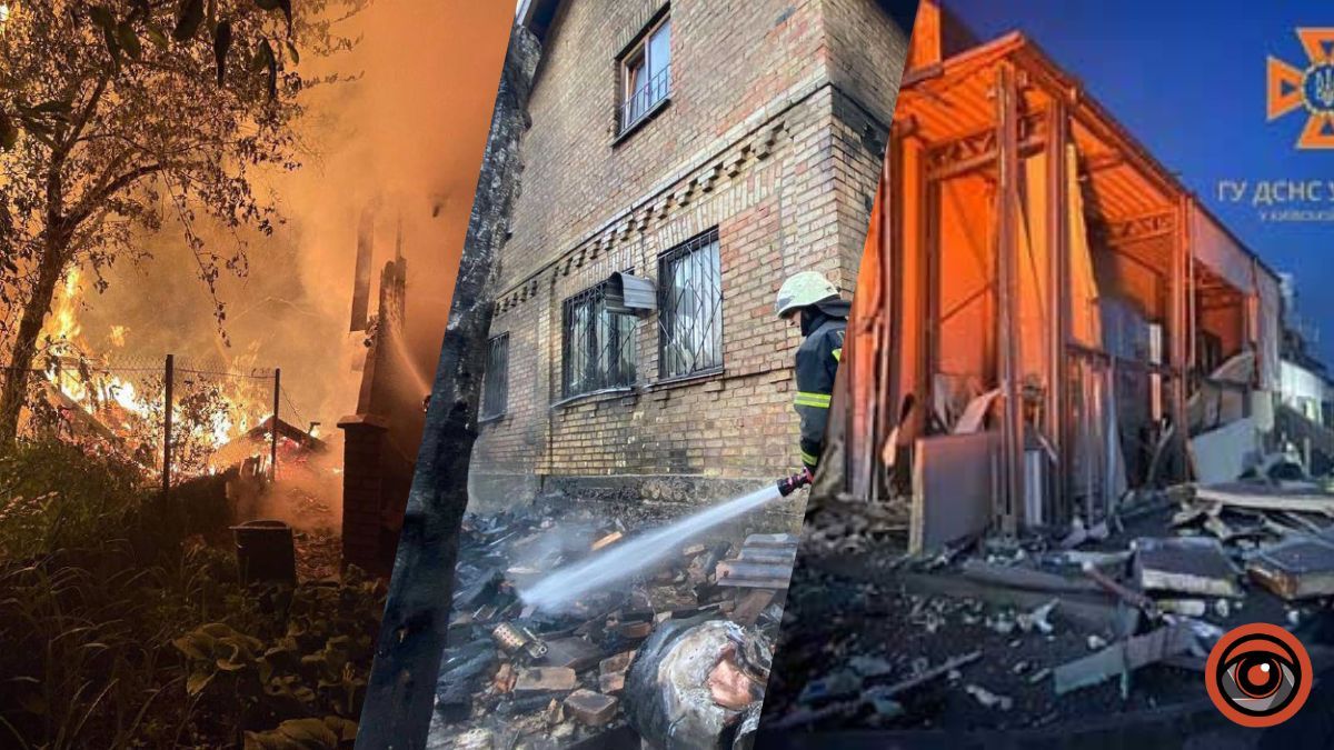 На Київщині після нічної атаки уламки ракет впали у шести населених пунктах: наслідки руйнувань