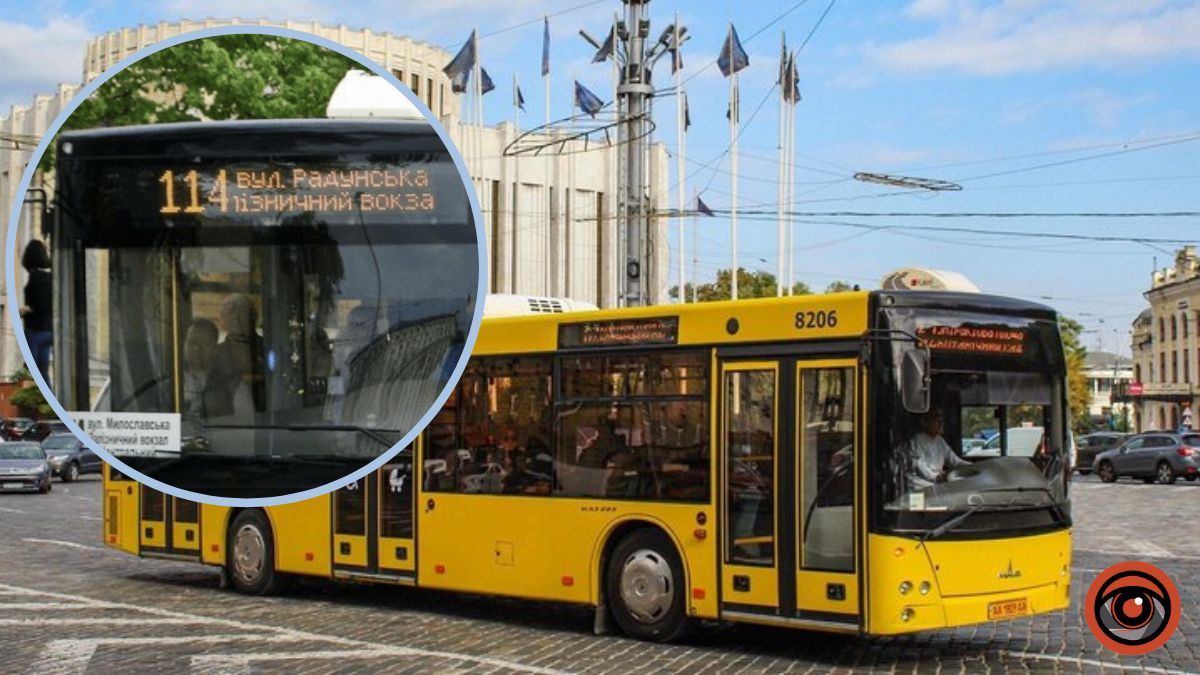 У Києві через перекриття руху змінили маршрут курсування тролейбусів: де і коли