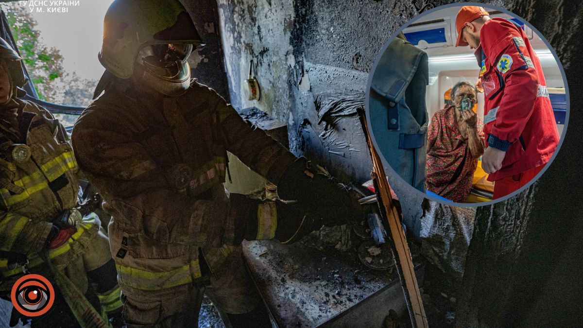 У Києві з палаючої квартири врятували жінку