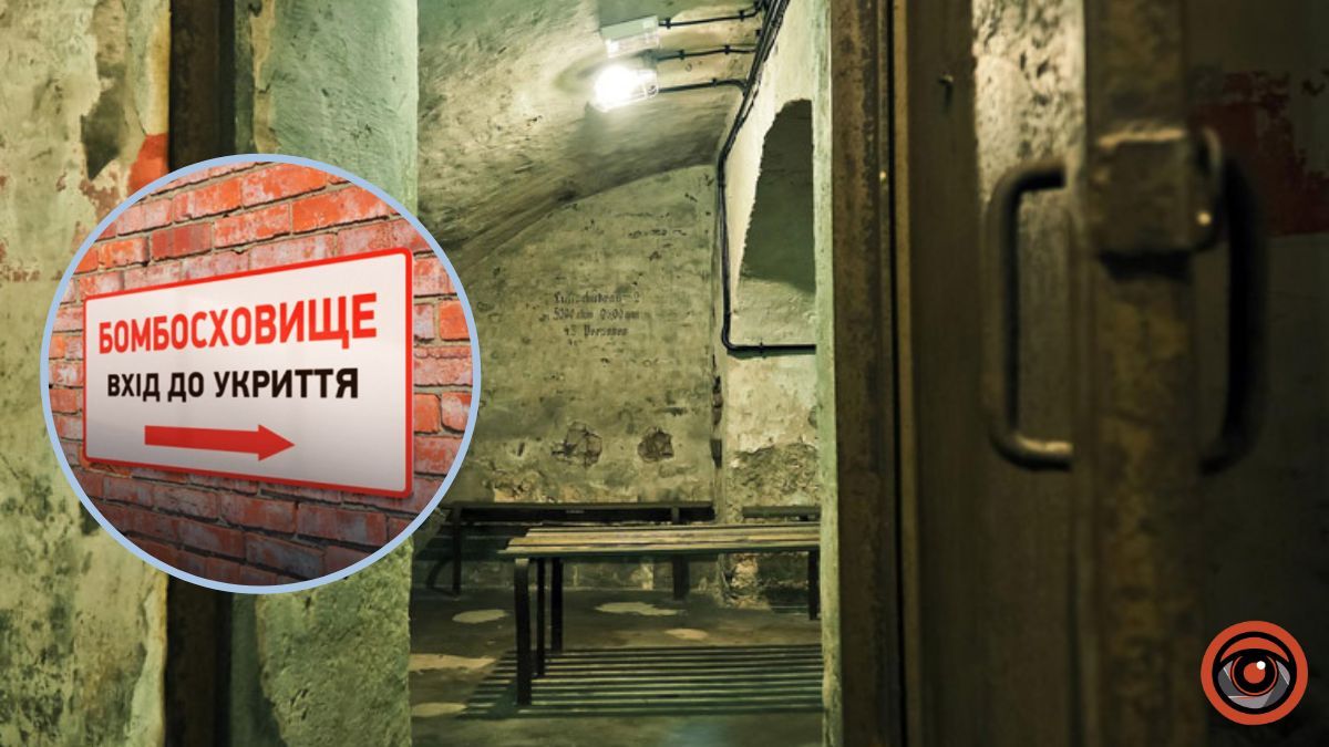 У Києві половина перевірених укриттів не відповідає вимогам: результати перевірки