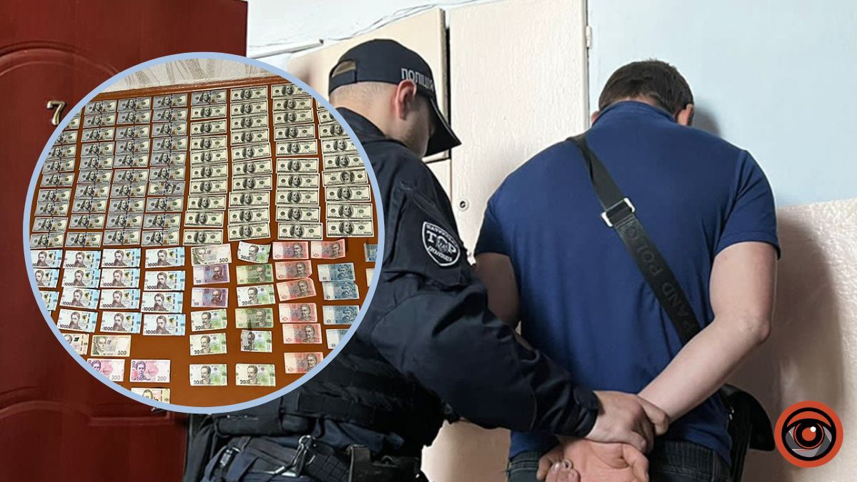 У Києві затримали шахрая, який привласнив донати на ЗСУ