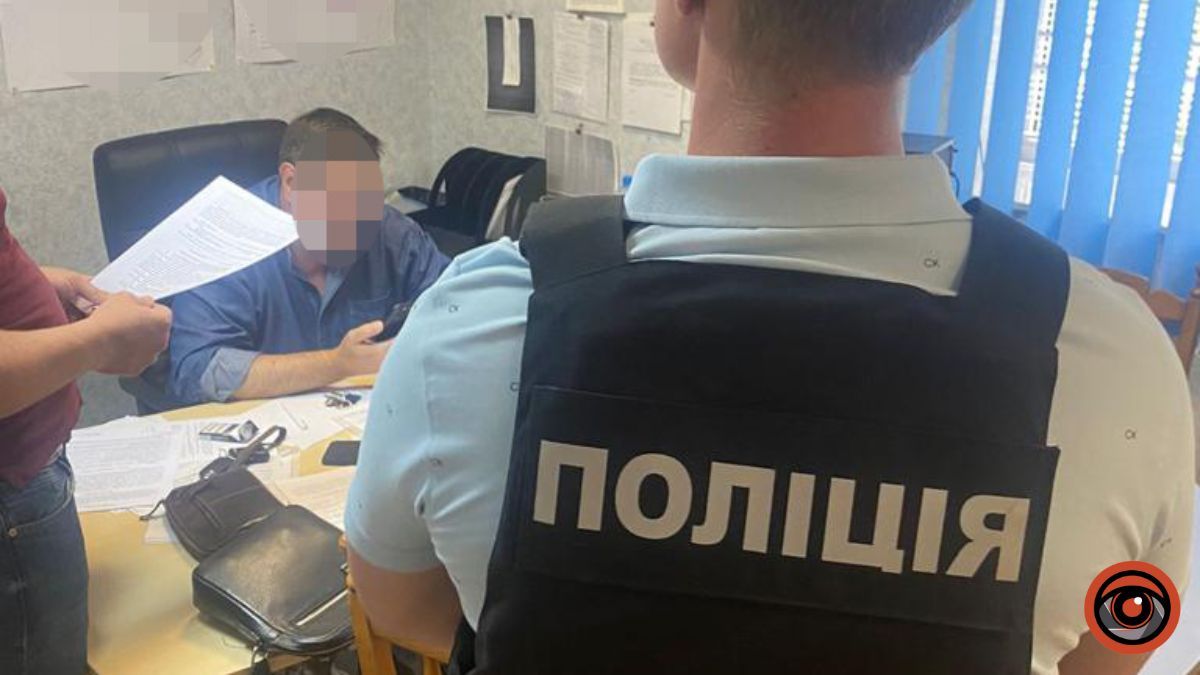 У Києві директор Гідропарку вимагав 20 000 гривень за дозвіл на встановлення атракціонів