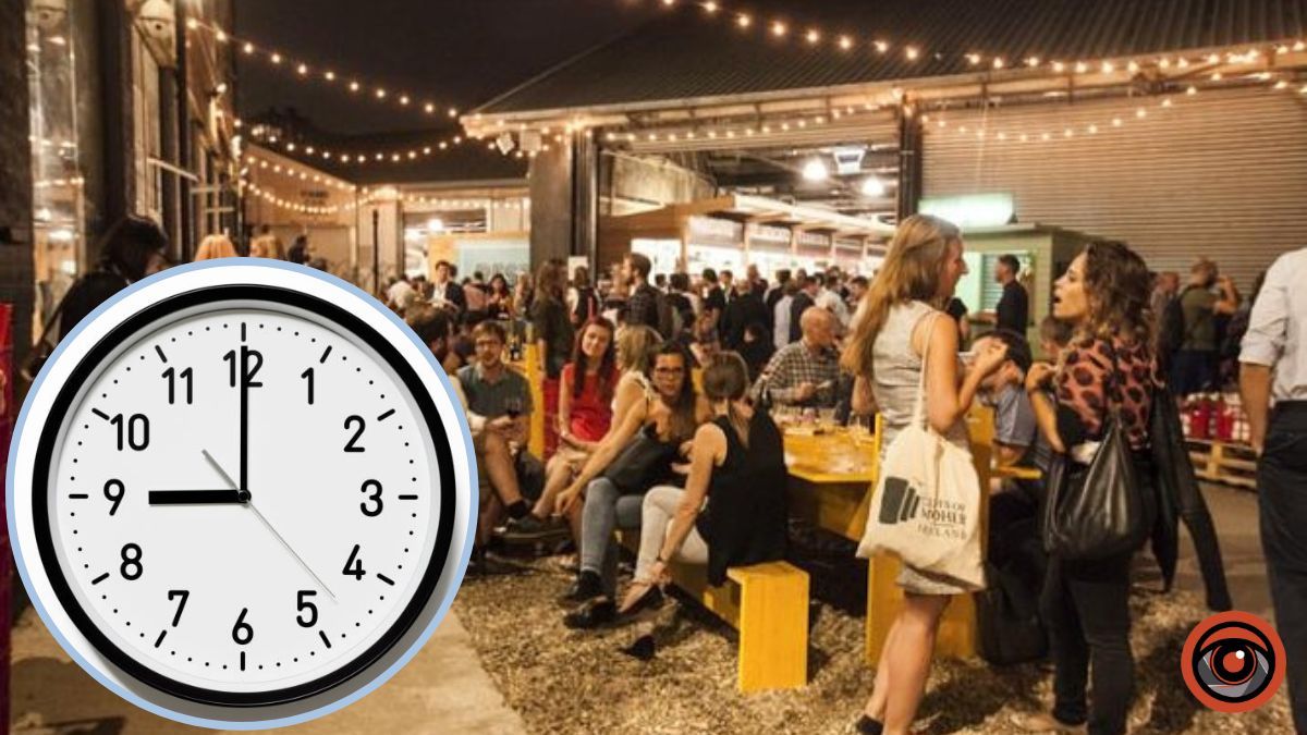 На Київщині розважальні заходи мають закінчуватись не пізніше 21:00: рішення КОВА