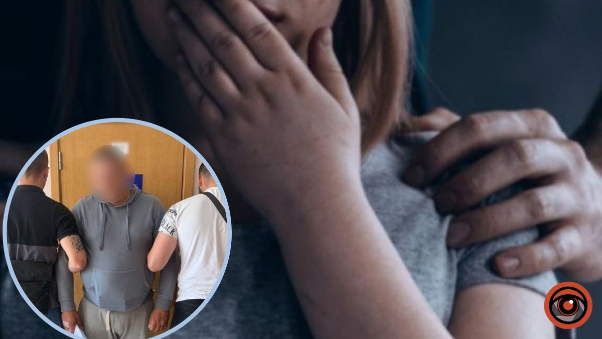 На Київщині батько систематично ґвалтував власну доньку