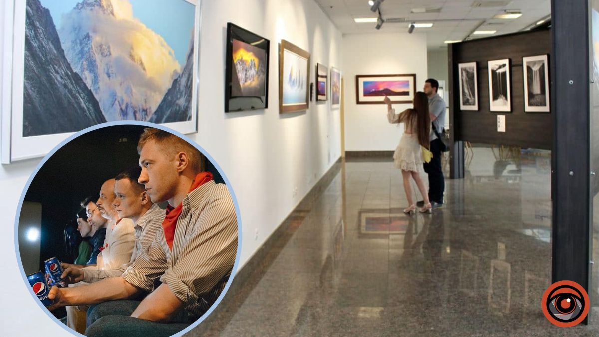 Куди піти у Києві: що побачити у театрах, музеях та галереях з 19 до 25 червня