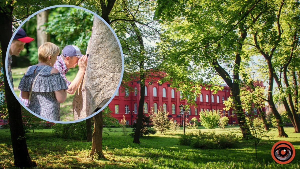 У Києві гостей та жителів запрошують на безоплатні екскурсії: як потрапити