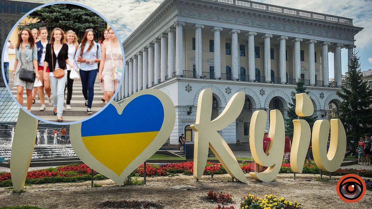 Куди піти у Києві на вихідних: гостей та жителів столиці запрошують на безоплатні екскурсії