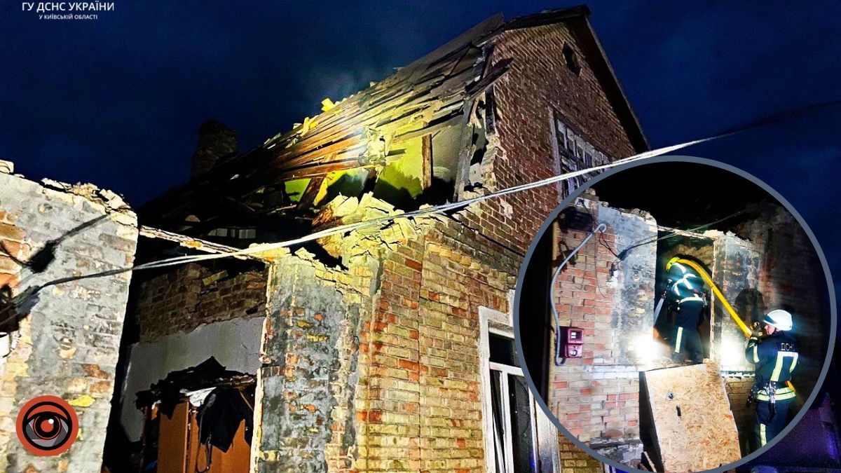 Атака дронами 2 липня: на Київщині уламки впали на житловий будинок
