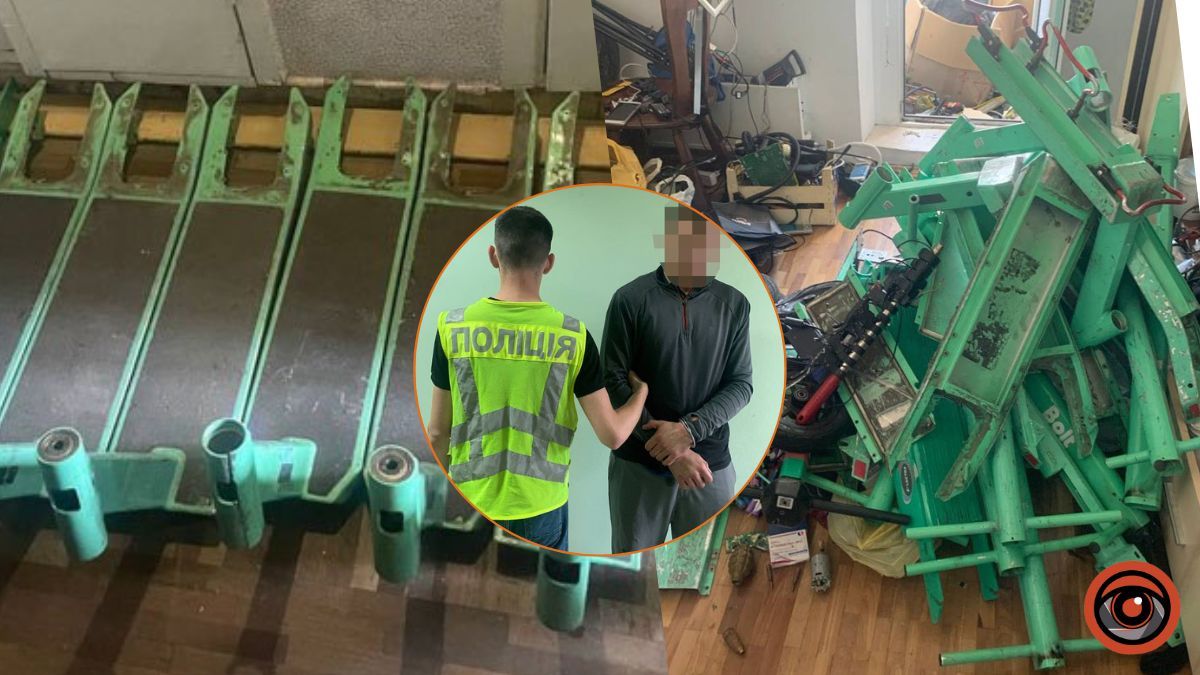 У Києві затримали серійного крадія електросамокатів