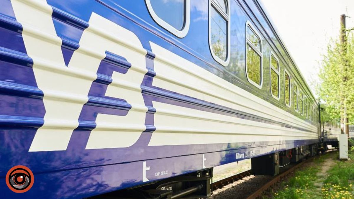 Укрзалізниця продовжила курсування додаткового поїзда Київ-Львів: його підлаштували під пересадки з Дніпра та Харкова