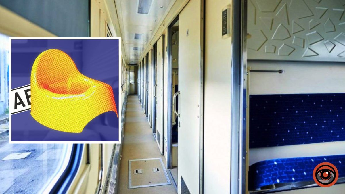 Дитячий горщик, номерні знаки та капи для зубів: що забували у вагонах пасажири Укрзалізниці