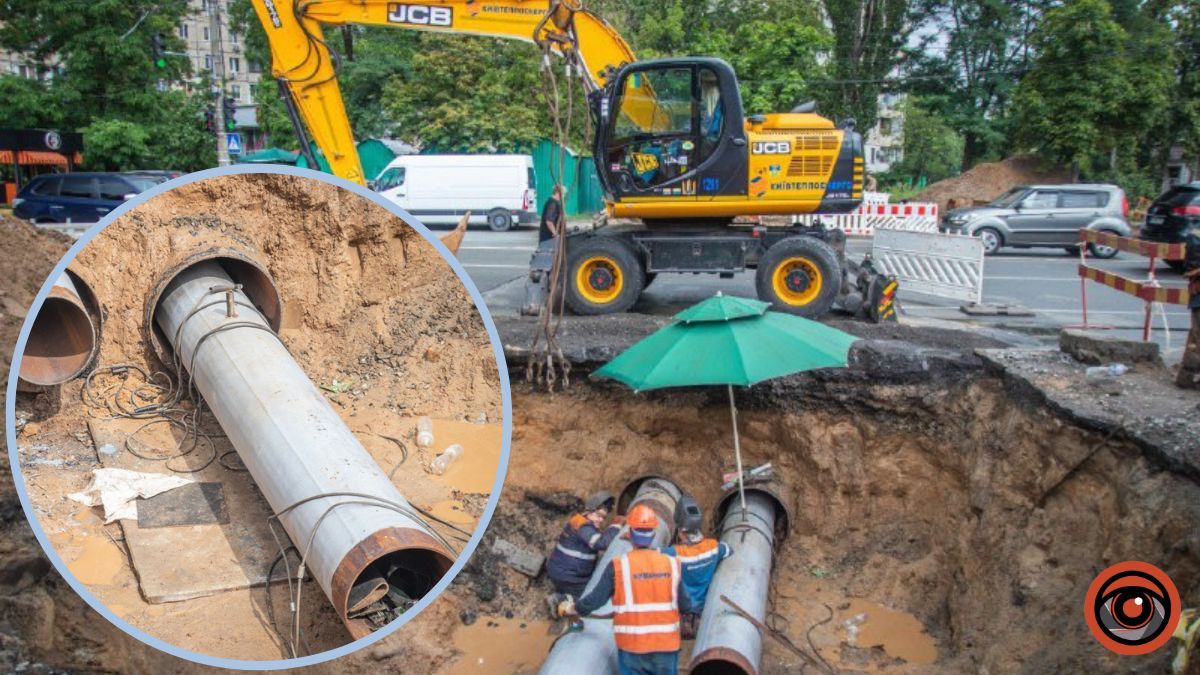 У Києві на Виноградарі замінили застарілу тепломережу: скілько будинків забеспечили теплом