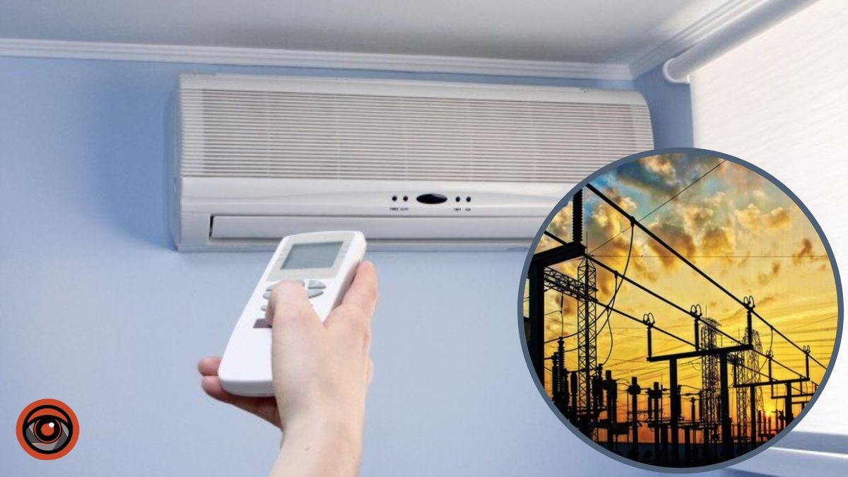 Енергетики просять не вмикати кондиціонери: українці перетнули поріг максимуму споживання світла