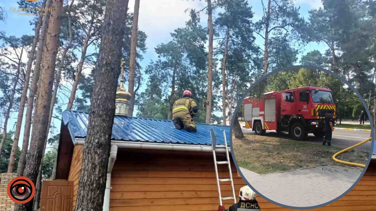 На Київщині горіла дерев'яна капличка біля церкви