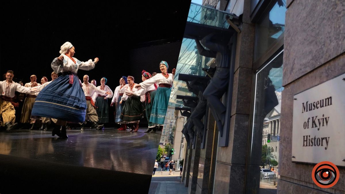 Куди піти у Києві: що побачити у театрах, музеях та галереях з 10 до 16 липня