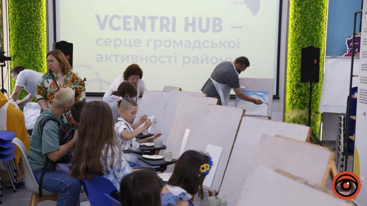 Арт-терапія, прийом психолога та розмовні клуби: що поводять у просторах Vcentri HUB на цьому тижні