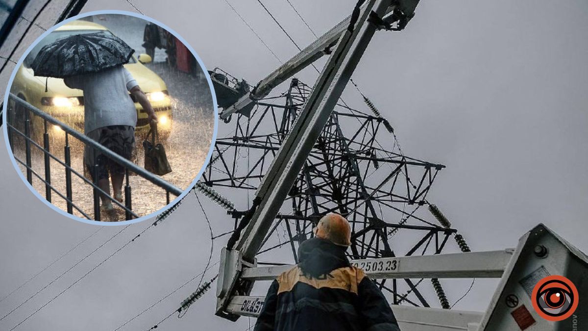 У Києві через негоду енергетиків перевели у посилений режим роботи