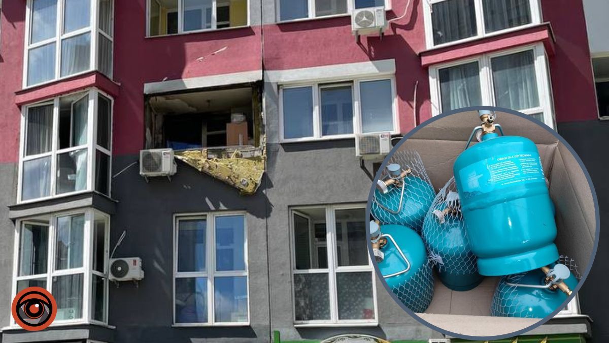У Києві на балконі багатоповерхівки вибухнув туристичний балон: правила користування газовими балонами та пальниками