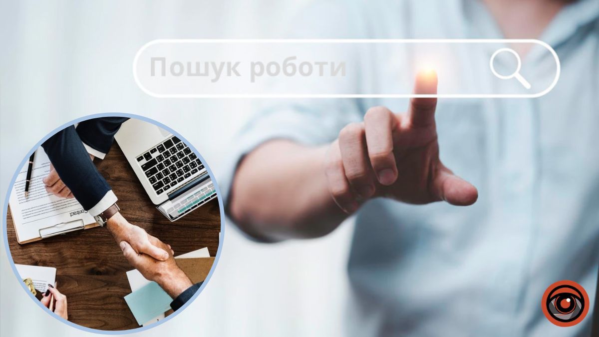 У Києві та області зареєстрована найбільша кількість вакансій: топ 10 професій, де більше платять