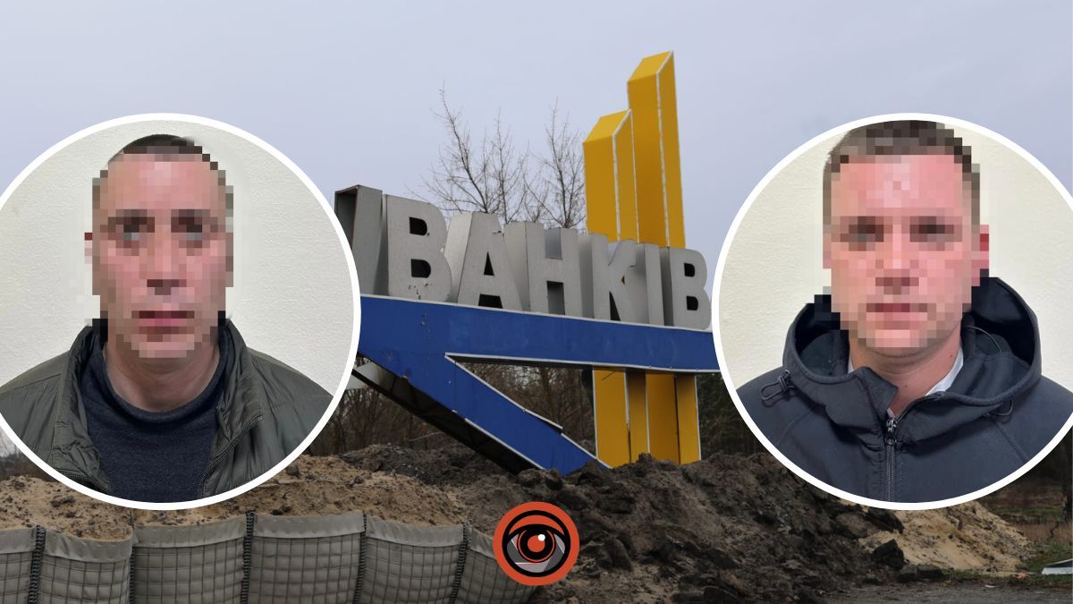 За їжу, цигарки та алкоголь: на Київщині двоє рятувальників співпрацювали з окупантами