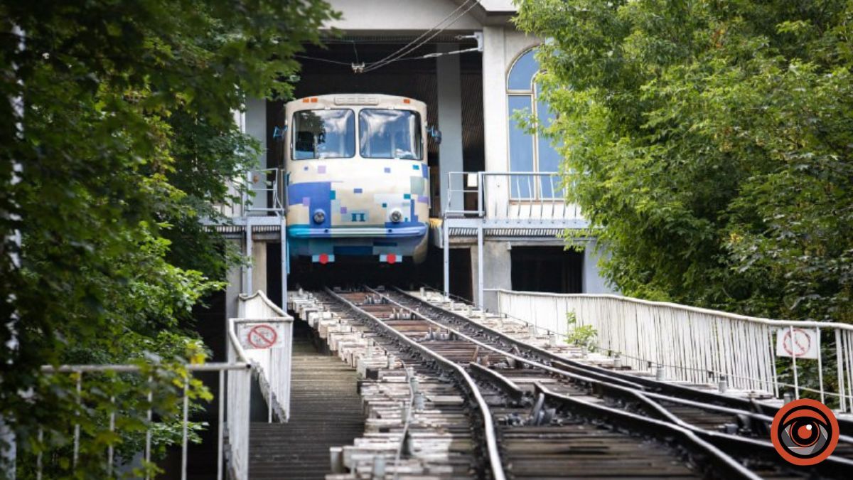 У Києві фунікулер зачинається на щорічний плановий ремонт