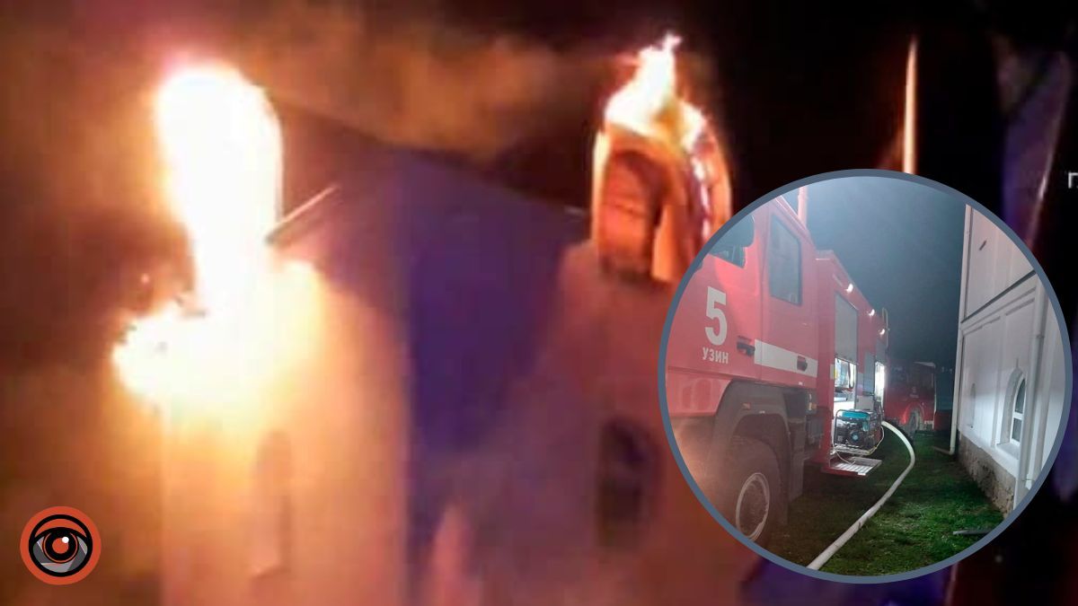 На Київщині горів жіночий монастир