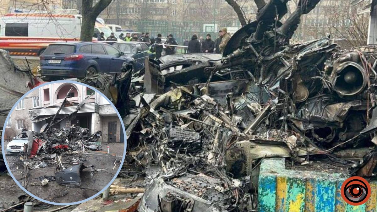 Авіакатастрофа у Броварах, внаслідок якої загинуло керівництво МВС: слідство відкинуло дві версії