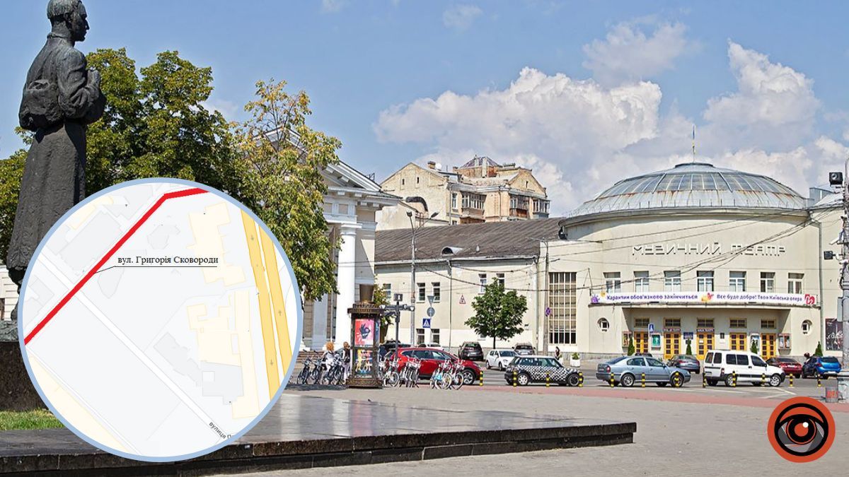 У Києві на Подолі на два місяця обмежили рух транспорту та пішоходів