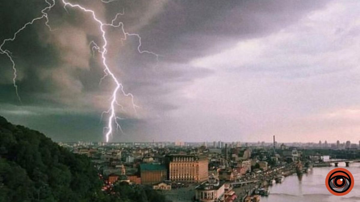 Київ накриє гроза: погода на 7 серпня
