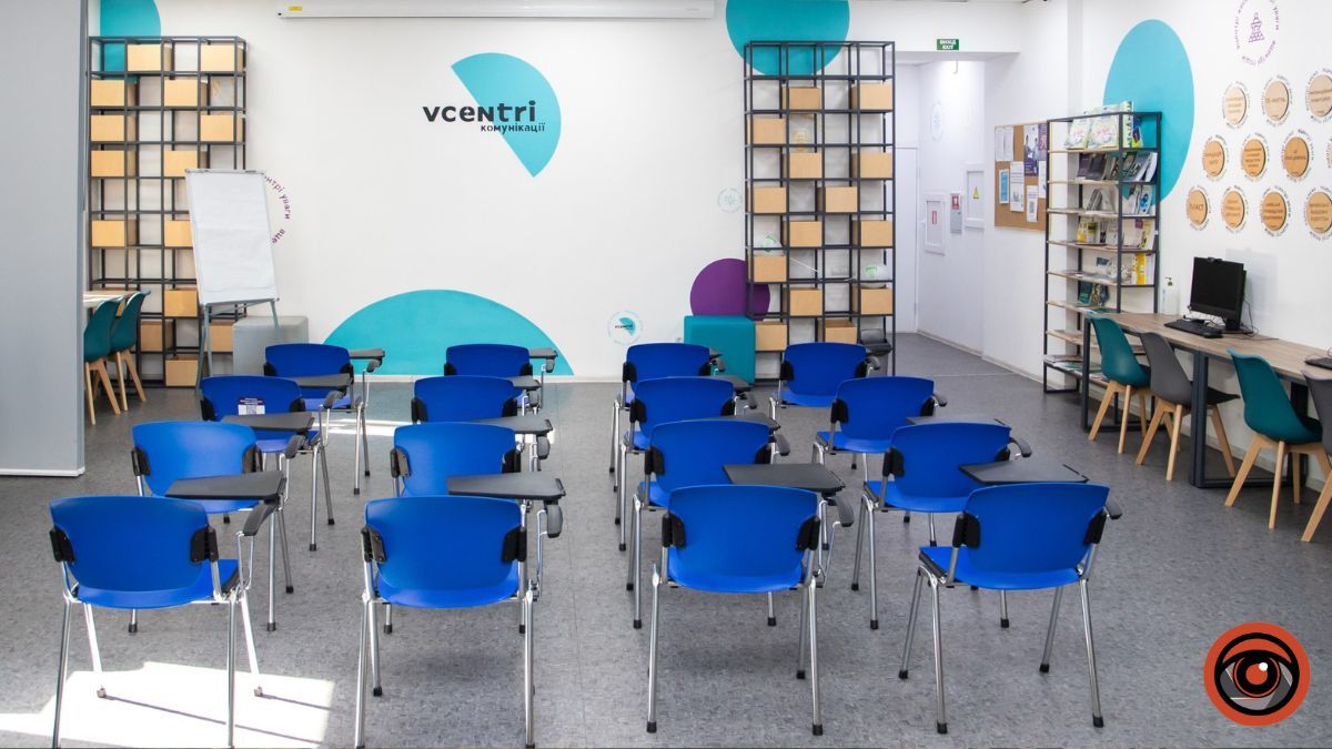 Кінопокази, прийом психологів та розмовний клуб: що поводять у просторах Vcentri HUB на цьому тижні
