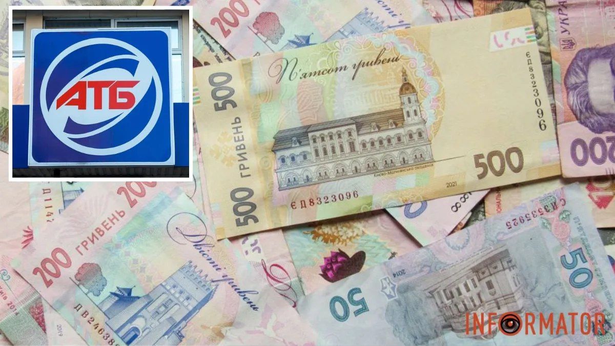 Покупці АТБ менше ніж за місяць зробили понад 10,5 мільйонів грн благодійних внесків на ЗСУ та медзаклади