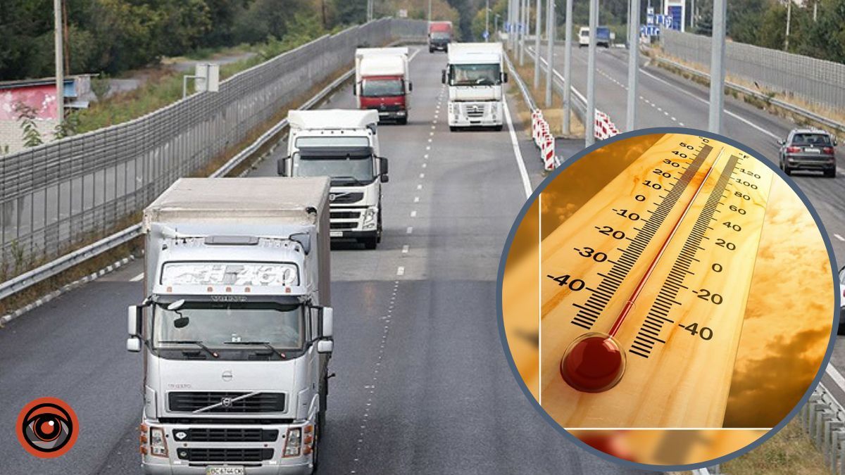 У Києві ввели тепловий режим: що це значить і кого стосується