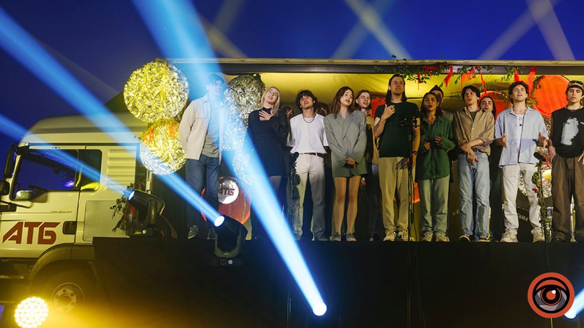 Концерт у фурі: АТБ разом з MEGOGO презентують концерт до Дня Незалежності України