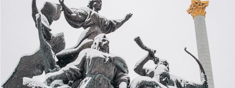 Погода на 28 февраля: в Киеве будет холодно и снежно