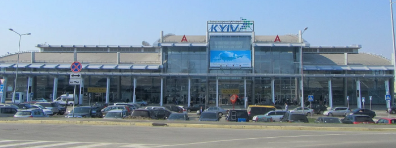 Мир его ловил, но не поймал: в Киеве задержали грузина, который скрывался от немцев