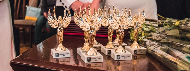 В Киеве наградили лучших женщин столицы на церемонии "Киевлянка года"