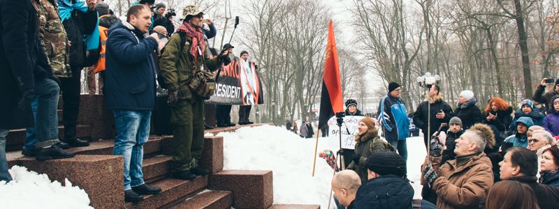 «Poroshenko – is not my president»: в Киеве прошла мирная акция за отставку Президента