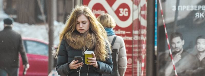 Столица в лицах: какое настроение у жителей Киева в эти выходные