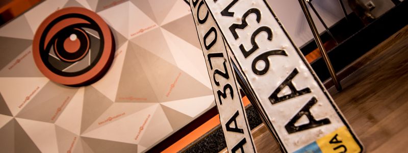 Улов из лужи на Фанерной: что делать, если найдены или утеряны номерные знаки