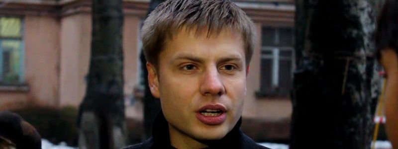 В Киеве из-за поправок Лозового подрались депутаты Ивченко и Гончаренко: видео