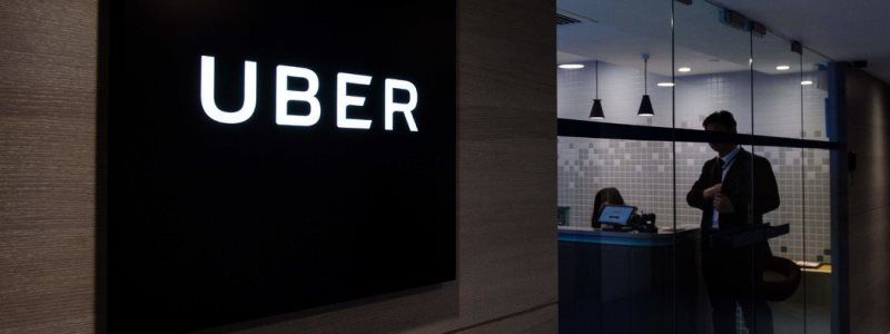 Киев - самый "забывчивый" город по версии Uber
