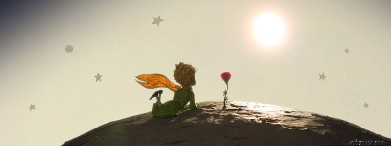 16 марта: куда пойти сегодня